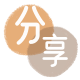 吕梁信用卡商家平台☀️诚信信用卡24小时在线接单 - 聊城信用卡